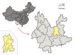 Location of Kunming Prefecture within Yunnan (China)